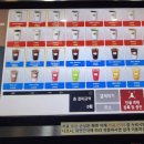 제이(J)무인카페