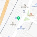 타이어365*송정점 이미지