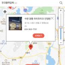 아이세븐안경원 네이버블로그