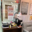 이스톤 의원 이미지