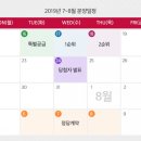 강천수변공원1 이미지