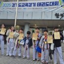 밀목태권도장 이미지