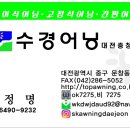 코미코미가게 이미지