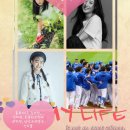 지에스25 염포미소점 | GS25 염포 미소점