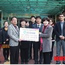 진주고려병원 뉴시스