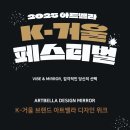 디자인 벨라