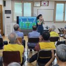 목면 분회경로당 이미지