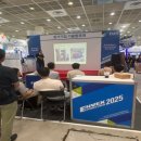 인형뽑GO 이미지