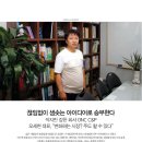 비젼씨엔피