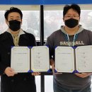 주식회사 이노컨 이미지