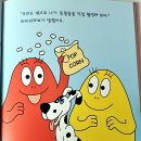 보라보가 네이버블로그
