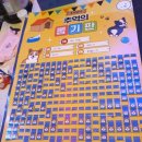 럭셔리1 노래연습장 이미지