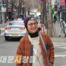 이화양장 서대문사람들신문사
