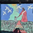 구원 경로당 이미지