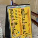 일품돼지국밥 칠곡3지구점 이미지