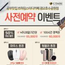 르하임스터디카페 이미지