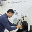 송파성지아파트 | 잠실새내안경 다봄안경 | 외국,지방에서도 찾아오는 송파안경 성지 검안 실력이 달라요