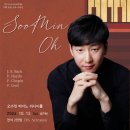 라움피아노 이미지