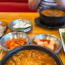 순이순대국