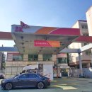 안양동주유소 이미지