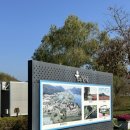 중앙공원 4지구 화장실 이미지