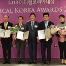 대상메디칼 이미지