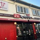 노형동 탐라도서관 주차장 내 이미지