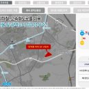 내손초등학교 정문 이미지