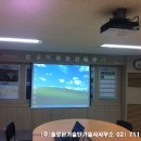 용산-327 이미지