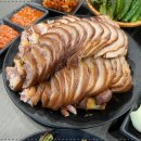 서강족발 이미지