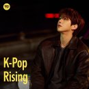 🎵𝐏𝐔𝐋𝐒𝐄📀𝐏𝐇𝐀𝐒𝐄 앨범 트랙리스트 Backseat🚘Promises MV 🕺The_Chase 리허설 영상 이미지