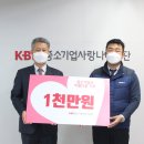 ㈜오맥스 이미지