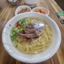 양정시장 | 부산 양정시장 맛집 양정 밥집 소고기 듬뿍 올라간 "을지로손칼국수"