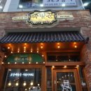 족발꾼동탄2산척점 이미지