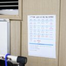 연세대석사용인대태권도 | 아이들 필수 태권도학원 : 용인대석사화랑태권도
