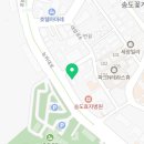 영차영차자동차정비소 이미지