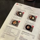 충격정식 | 제주 시청 이자와 : 입에서 살살 녹는 겉바속촉 규카츠 맛집 / 내돈내산 규카츠 정식 후기