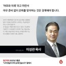 (주)채움건강생활 이미지