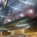 명품1로 | [다대포] 다대포 명품새우 후기🦐🦐🦐