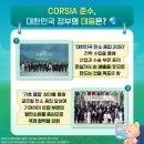 하늘환경산업