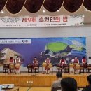 삼육지역아동센터 이미지