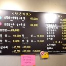 마불링 이미지