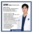 광교참좋은병원 이미지