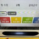 빵꾸똥꾸문구야아산