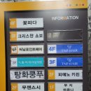 터닝포인트헤어대전 이미지