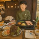 냉삼클라쓰 | [탕정맛집] 유월냉삼 고기는 기본,역대급 밑반찬에 두 번 세 번 반하는 곳!