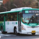 성남운수 이미지