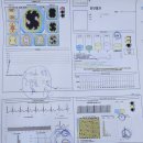 조종 한의원 이미지