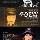 공간 아울 이미지