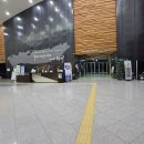 아라 종합안내센터 이미지